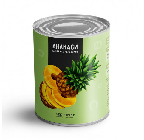 Ананас кільцями 3.050 ТМ Del Gusto